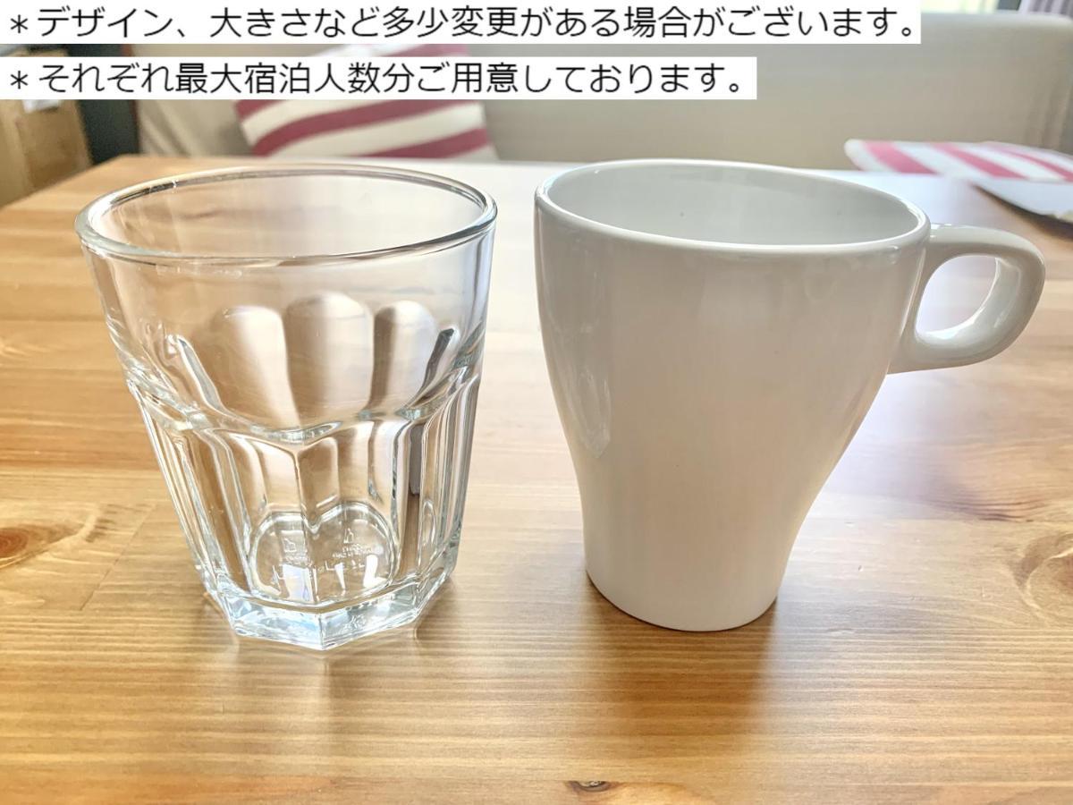 松戸市東京観光の拠点に最適 松戸駅近くの快適1Dk Nomad松戸宿049アパートメント エクステリア 写真